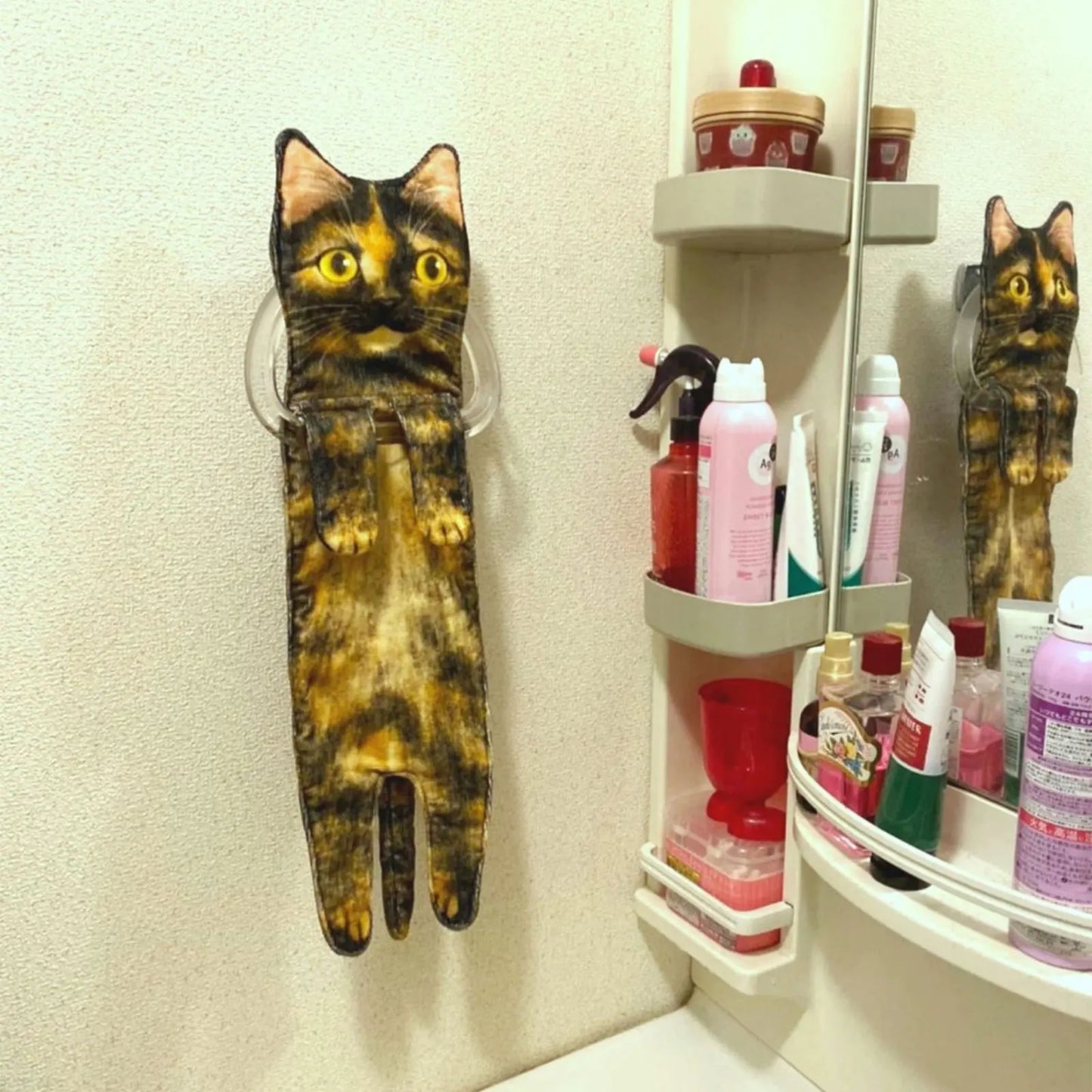 Funny Cat Hanging Hand Towel