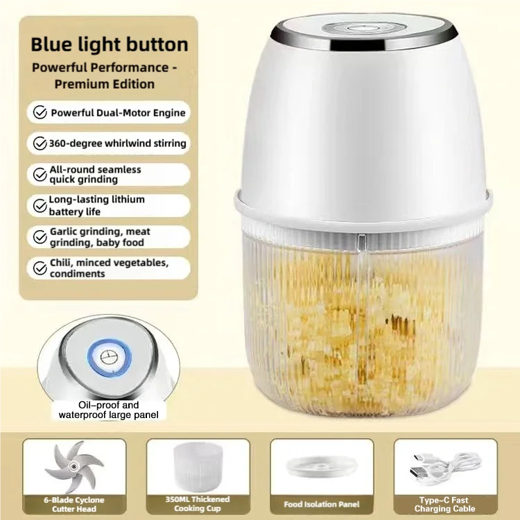 TINSOL 350ml Electric Food Chopper | USB Meat Grinder Garlic Masher Blender